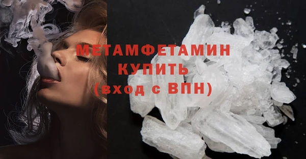 кокаин перу Корсаков