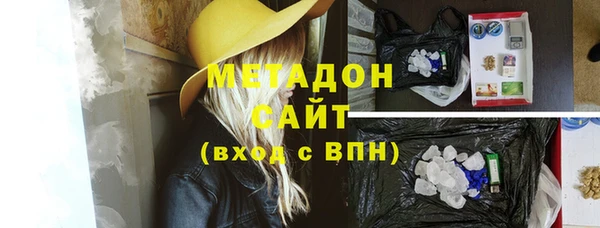 стафф Коряжма