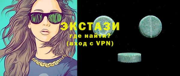 кокаин перу Корсаков