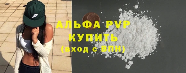 ГАЛЛЮЦИНОГЕННЫЕ ГРИБЫ Козельск