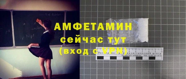 героин Костерёво