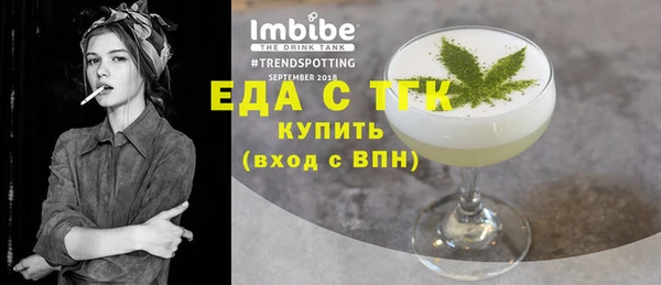 мдпв Архангельск