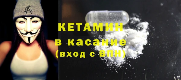 ECSTASY Чита