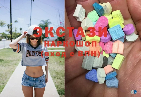 стафф Коряжма