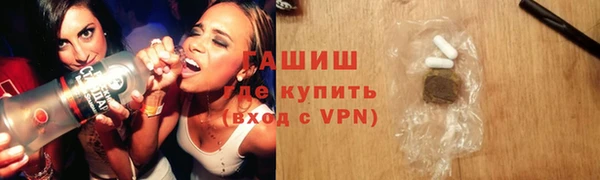 героин Костерёво