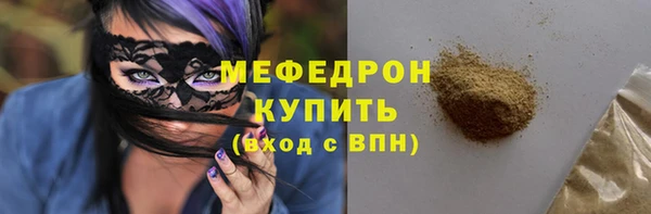 кокаин перу Корсаков