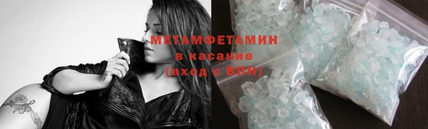 героин Костерёво