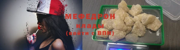 героин Костерёво