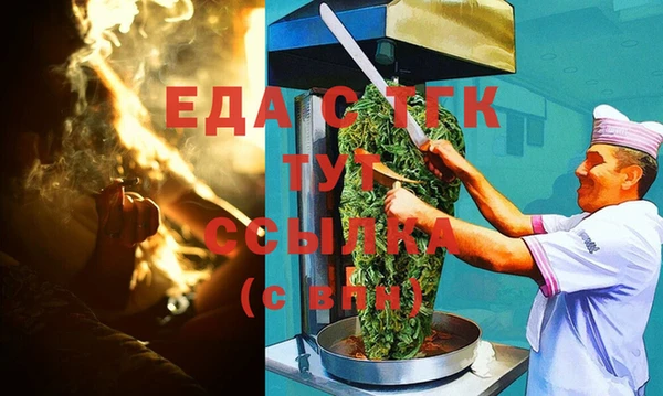 кокаин перу Корсаков