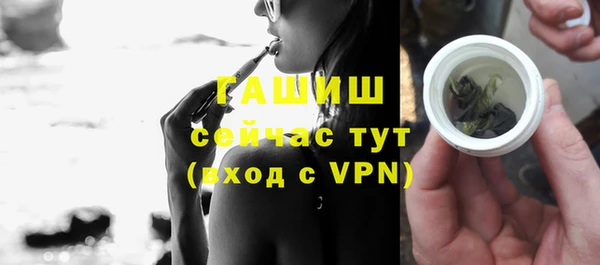 кокаин перу Корсаков