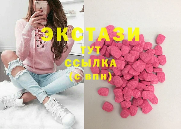 стафф Коряжма