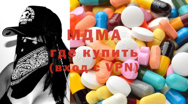 стафф Коряжма