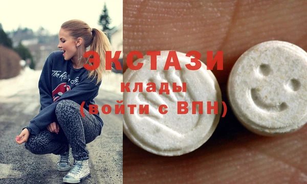 героин Костерёво
