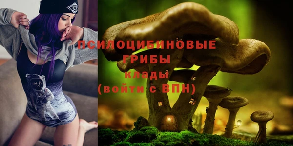 героин Костерёво