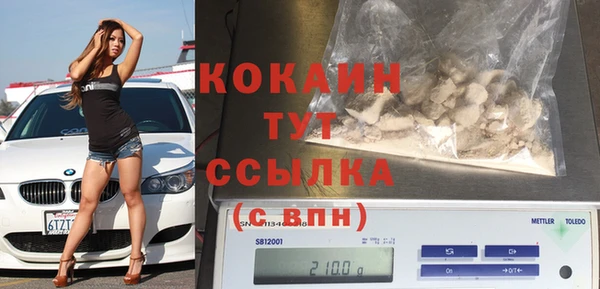 героин Костерёво