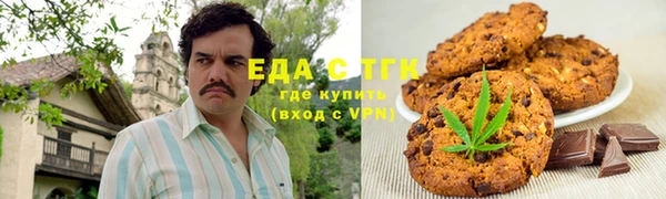 ECSTASY Чита