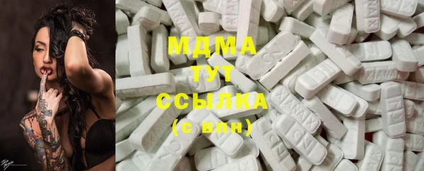 стафф Коряжма