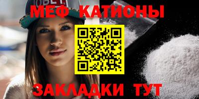 кокаин перу Заводоуковск