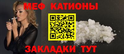 гашиш Заволжье
