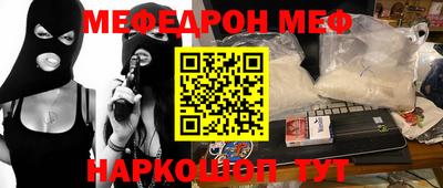 гашиш Заволжье