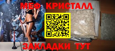 кокаин перу Заводоуковск