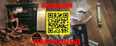 гашиш Заволжье