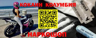 гашиш Заволжье