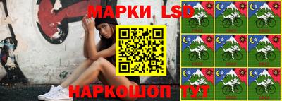гашиш Заволжье