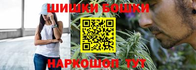 гашиш Заволжье
