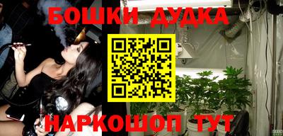 стафф Жуковский