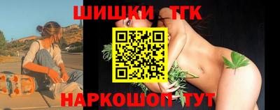 стафф Жуковский
