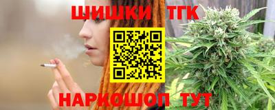 гашиш Заволжье