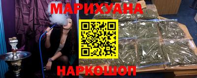 стафф Жуковский
