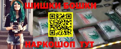гашиш Заволжье