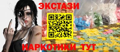 гашиш Заволжье
