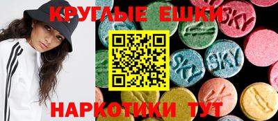 стафф Жуковский