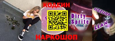 стафф Жуковский