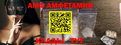 кокаин перу Заводоуковск