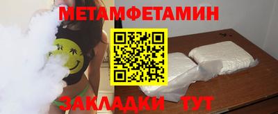 гашиш Заволжье