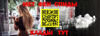 гашиш Заволжье