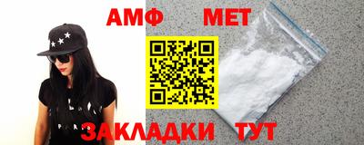 гашиш Заволжье