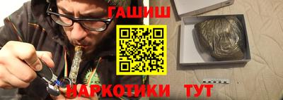 Альфа ПВП Добрянка