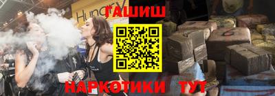 кокаин перу Заводоуковск